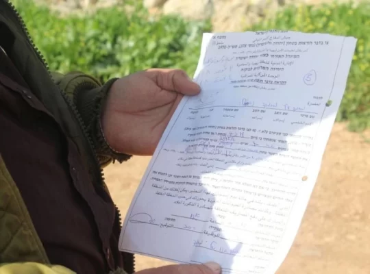Cenin’de hukuksuz inşaat: 6 ev için yıkım kararı çıktı