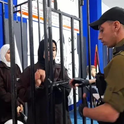 Filistinli kadın tutsaklar için korkunç iddia: Seviye eşi benzeri görülmemiş bir noktada