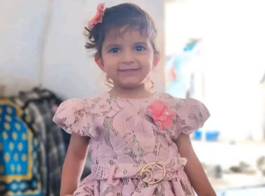 Gazze'den acı haber: Küçük Melek babası ve kız kardeşine kavuştu