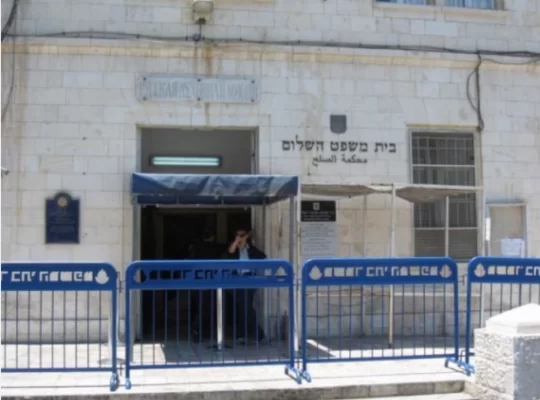 Hamas’tan İsrail yargısına tepki: Kıtlık mühendisliğinin yeni halkası