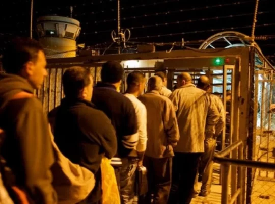 İşgal güçleri, Kudüs'ün güneyinde çok sayıda işçiyi gözaltına aldı