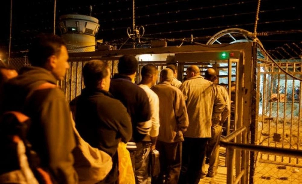 İşgal güçleri, Kudüs'ün güneyinde çok sayıda işçiyi gözaltına aldı