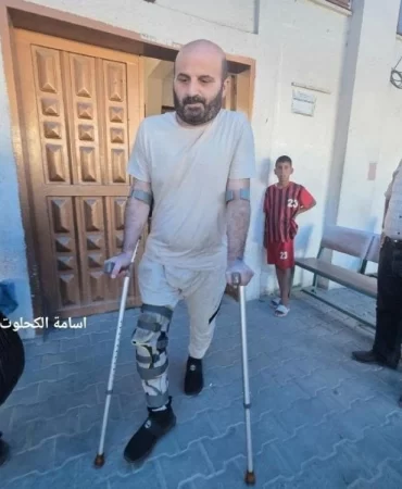 İsrail 7 Filistinliyi serbest bıraktı