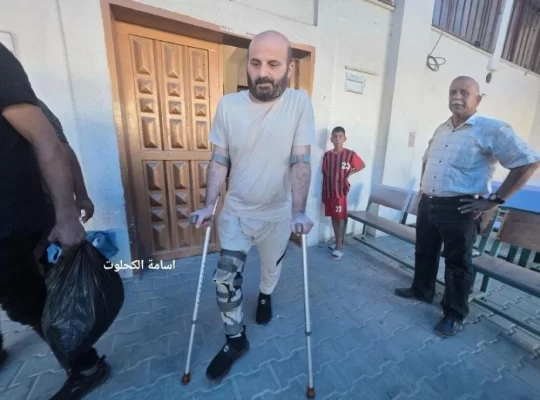 İsrail 7 Filistinliyi serbest bıraktı
