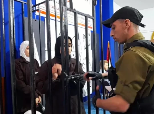İsrail Hapishanelerindeki Kadın Mahkum Sayısı 89’a Yükseldi