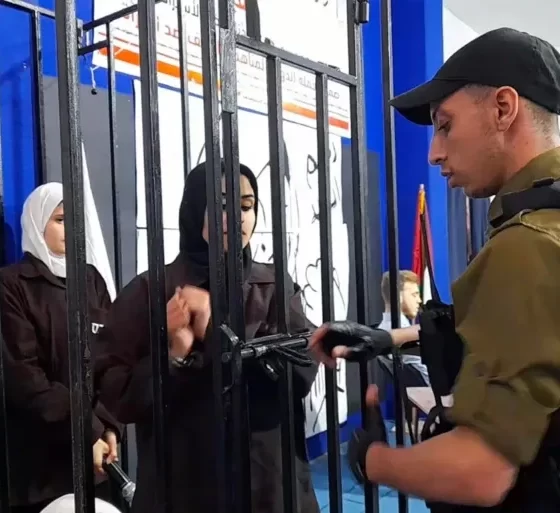 İsrail Hapishanelerindeki Kadın Mahkum Sayısı 89’a Yükseldi