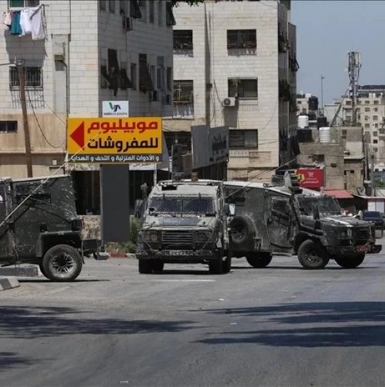 İsrail ordusu Ramallah'ın doğusundaki kasabalara baskın yaptı