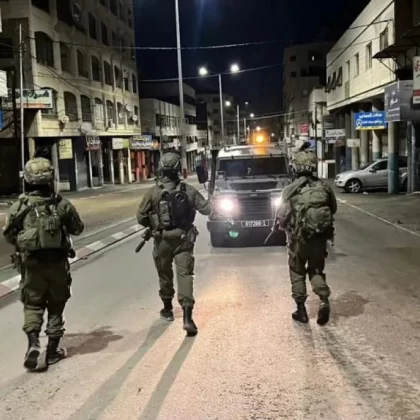 İsrail ordusundan Ramallah'ta gece baskını: Evler arandı