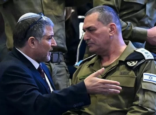 İsrail'de 7 Ekim krizi: Şin Bet anıtı kaldırma kararı