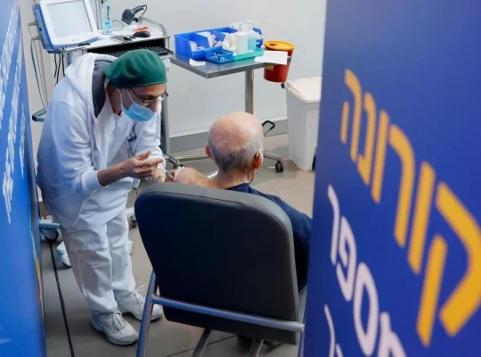 İsrail'de ilk Ebola şüphesi: Kongo'dan dönen hastada virüs alarmı