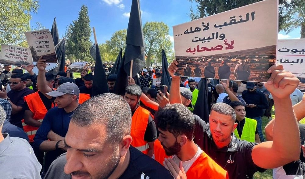 Negev'de büyük protesto: Yıkım ve sürgüne karşı ayaktalar