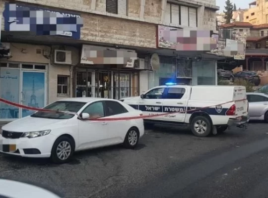 Ramle'de silahlı saldırı: 19 yaşındaki genç hayatını kaybetti