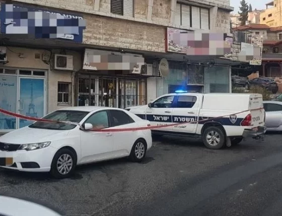 Ramle'de silahlı saldırı: 19 yaşındaki genç hayatını kaybetti