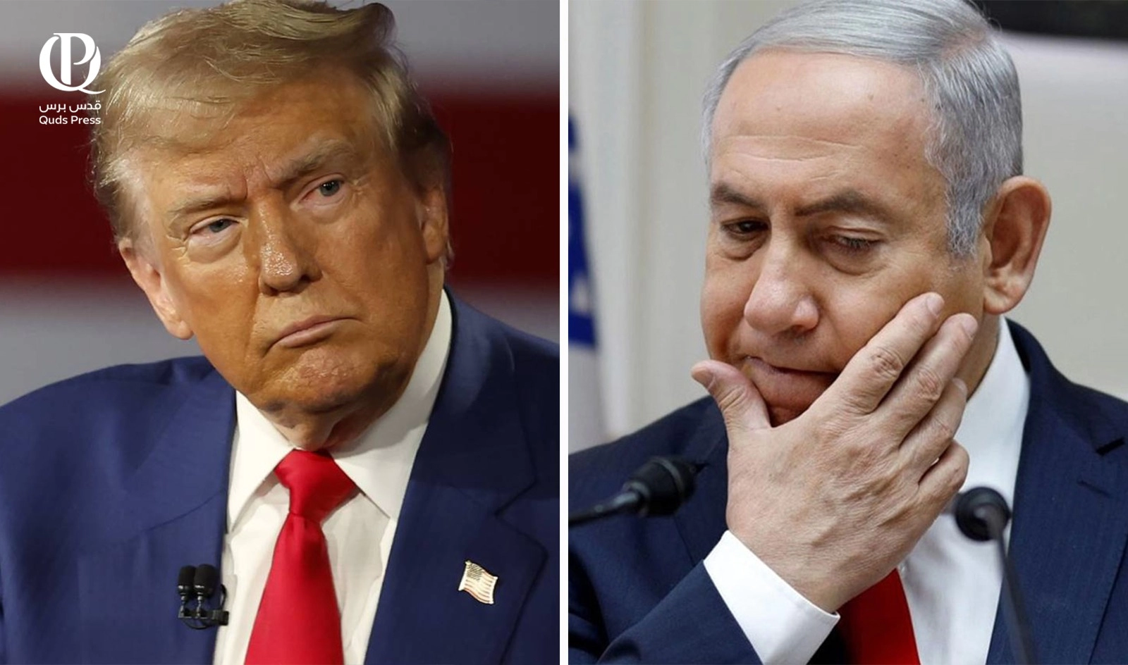 Trump’tan Netanyahu’ya: İran’a karşı yalnız kalabilirsin