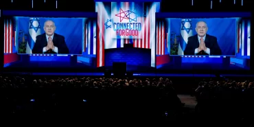 ABD siyasetindeki gölge güç: AIPAC kararları nasıl etkiliyor?
