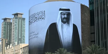 Afrika, Şeyh Hamad bin Halife'yi "Güvenilir Ortak" Olarak Andı