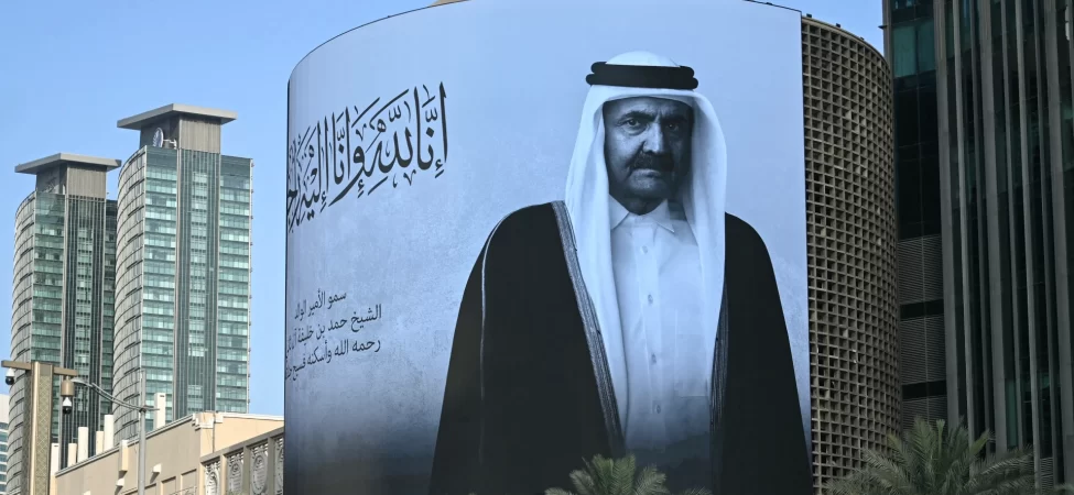 Afrika, Şeyh Hamad bin Halife'yi "Güvenilir Ortak" Olarak Andı