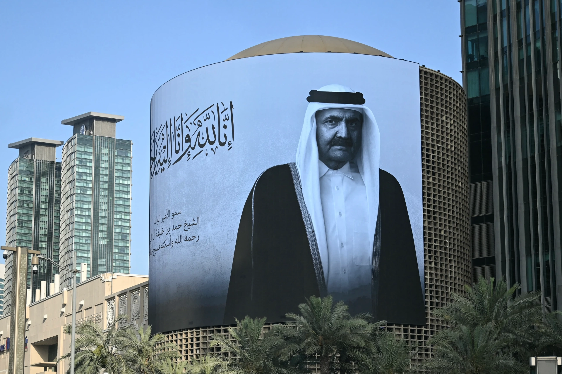 Afrika, Şeyh Hamad bin Halife'yi "Güvenilir Ortak" Olarak Andı