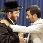 Ahmedinejad'den "Mossad ajanı" suçlamasına sert ret