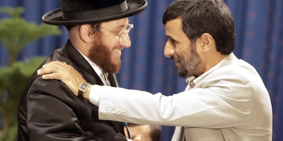 Ahmedinejad'den "Mossad ajanı" suçlamasına sert ret