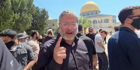 Aksa'da tarihi baskın: İsrail tam ilhak planına mı geçti?