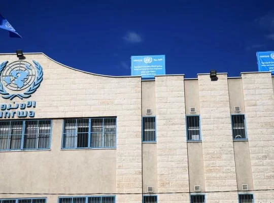 Barış Konseyi: Yeni Gazze'de UNRWA'ya yer yok
