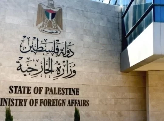 Filistin Dışişleri Bakanlığı: UNRWA vazgeçilmez bir yaşam hattıdır