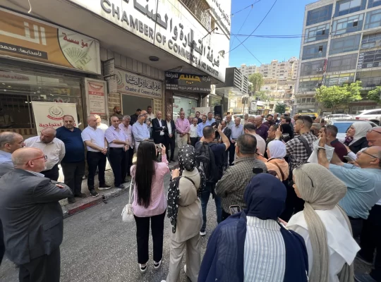Filistin'de şekel krizi: Piyasalar felç, bankalar nakit doldu