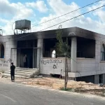 Hamas ve İslami Cihad'dan Batı Şeria uyarısı: Ortak program çağrısı