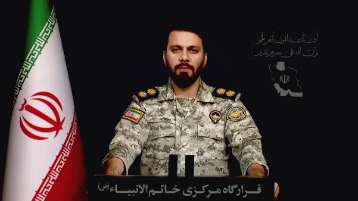 İran'dan Hürmüz tehdidi: Dondurulmuş fonları alan geçemez