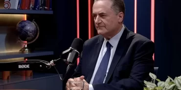 İsrail Savunma Bakanı Katz: Güney Lübnan’ı Gazze’ye çevirdik
