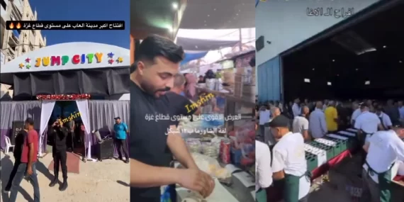 İsrail'den 'Görmediğiniz Gazze' algısı: Çocukların tebessümü alet ediliyor