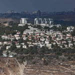 İsrail'den kritik karar: Givat Ze'ev yasadışı yerleşimi şehir oluyor