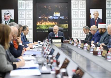 İsrail'in işgal planı sızdı: 100 stratejik nokta hedefte