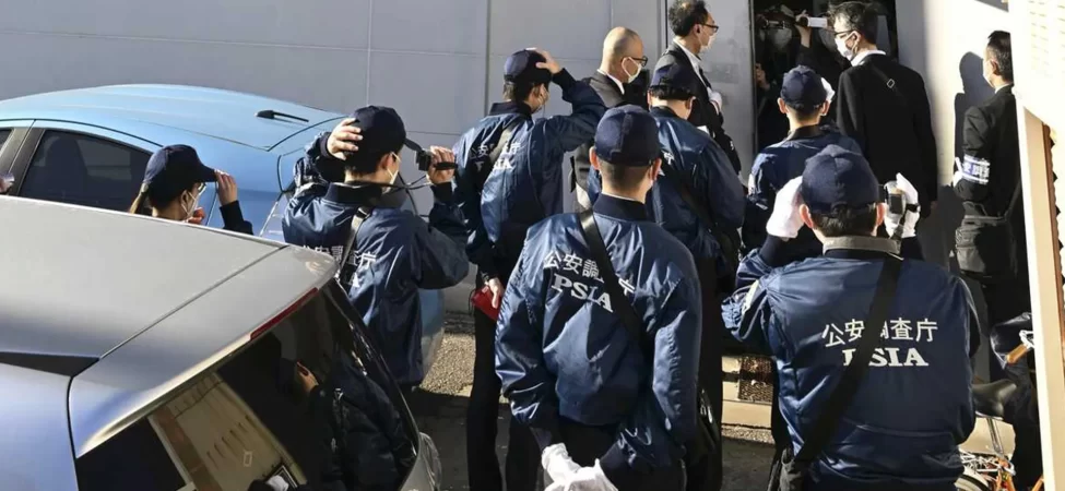 Japonya'nın yeni istihbarat teşkilatı dönemi resmen başlıyor
