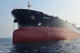 Katar ve Umman'dan Husilerin saldırısına kınama