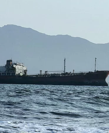 Kızıl Deniz'in gölgesinde yeni petrol yolu: Sidi Krier