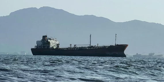 Kızıl Deniz'in gölgesinde yeni petrol yolu: Sidi Krier