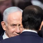 Netanyahu’nun ABD yolculuğunda gizlilik ve UCM krizi!