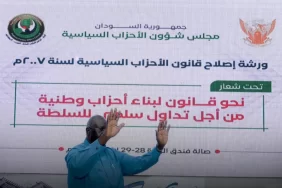 Sudan'da Siyasi Enkaz: 109 Parti Gerçekten Ne İfade Ediyor?