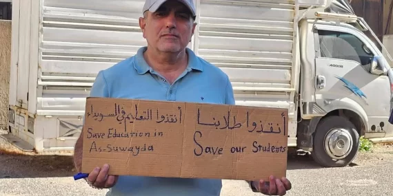 Süveyda’da eğitim krizi: Öğretmenlerden yeni plana tepki