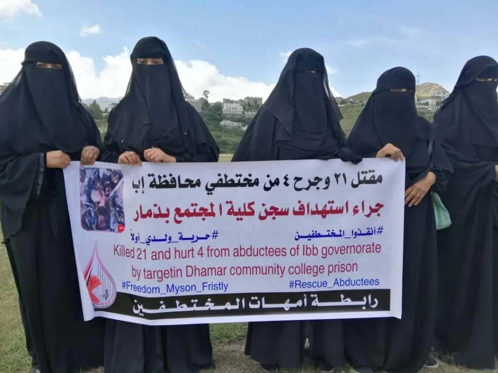 Yemenli annelerden Husi'lere esir takası isyanı