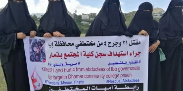 Yemenli annelerden Husi'lere esir takası isyanı