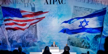 AIPAC'ten rekor harcama: Arap kökenli adayı devirme planı