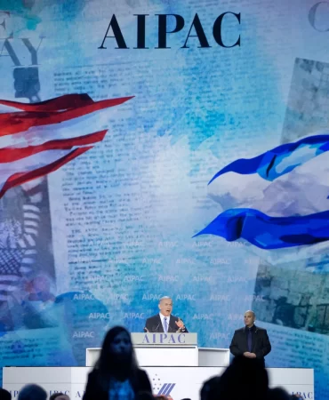 AIPAC'ten rekor harcama: Arap kökenli adayı devirme planı