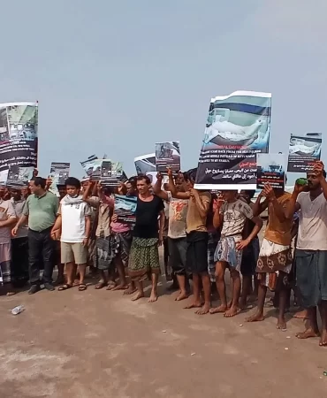 Babulmendep'teki saldırılar Yemenli balıkçıları vurdu: Limanda eylem
