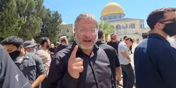 Ben-Gvir'in "timsahlı hapishane" projesine mahkemeden fren