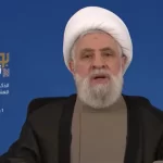 Hizbullah'tan Lübnan yönetimine sert tepki: ABD vesayeti vurgusu