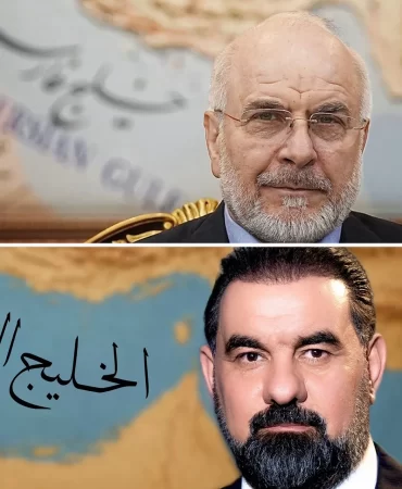 Irak ve İran meclis başkanları arasında fotoğraflı "Körfez" polemiği