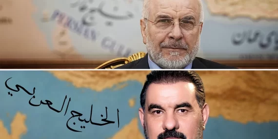 Irak ve İran meclis başkanları arasında fotoğraflı "Körfez" polemiği